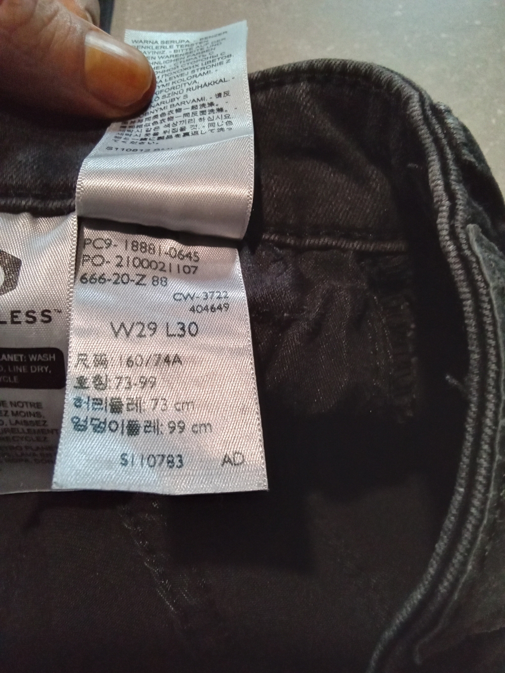 Levi's 29x30 711s Black Women's Skinny Jeans - Picture 5 of 6